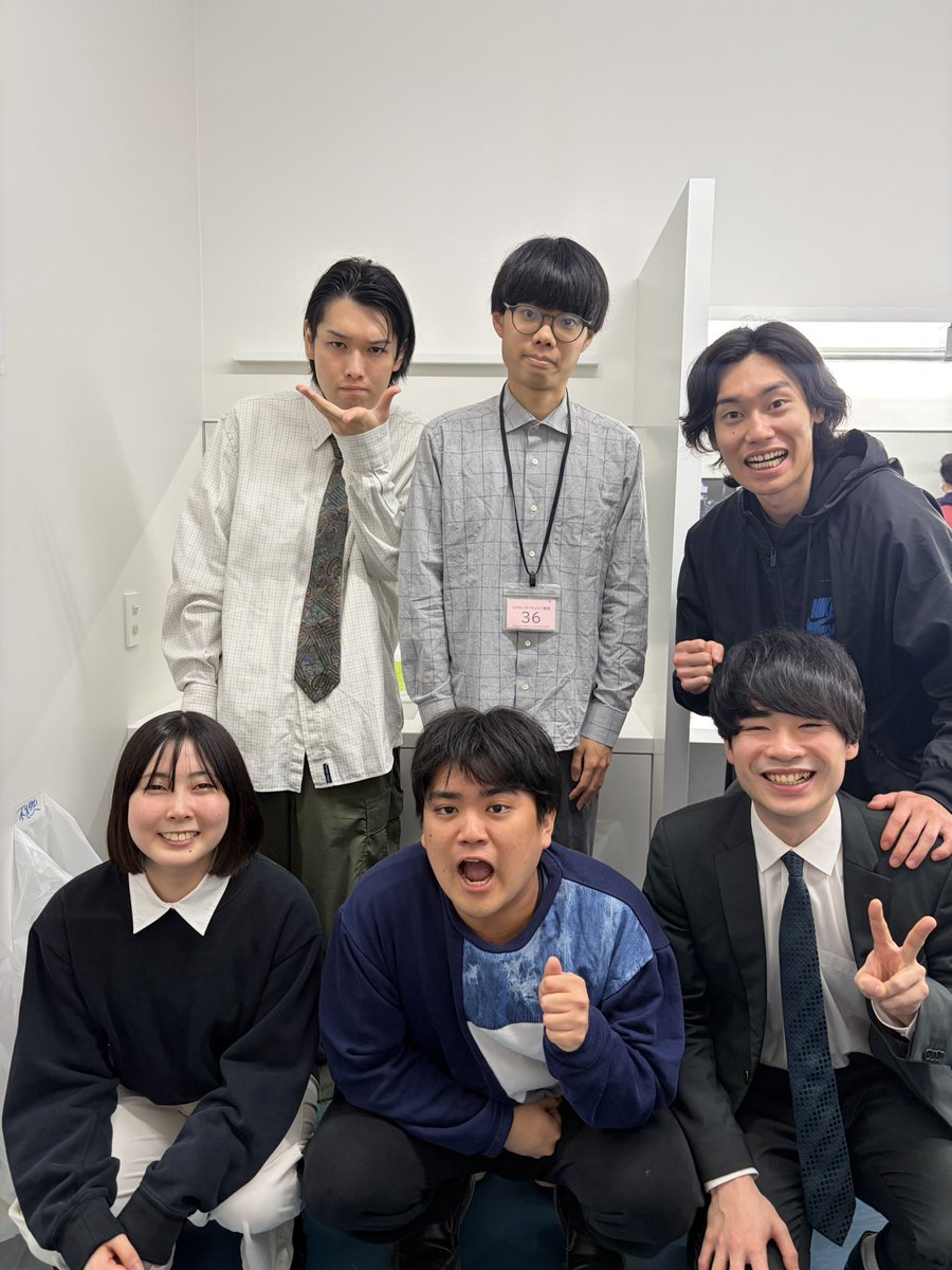 GATE tweet media