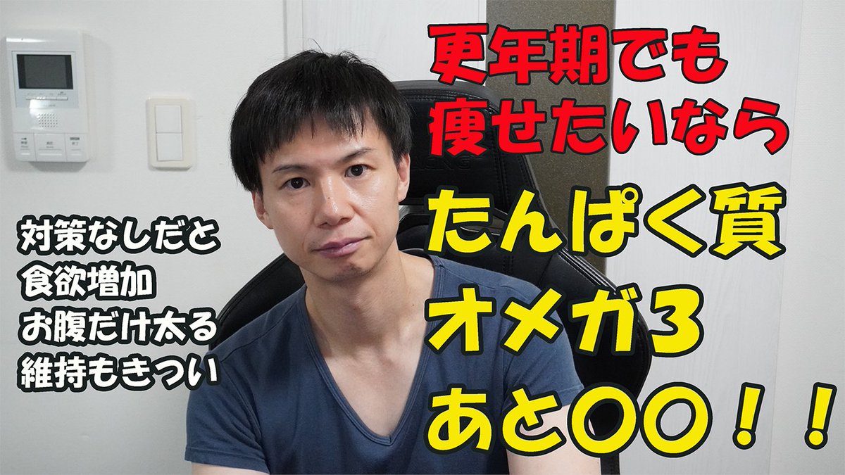 石本哲郎情報局（公式） tweet media