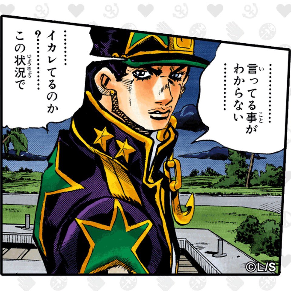 黄色スマイル tweet media