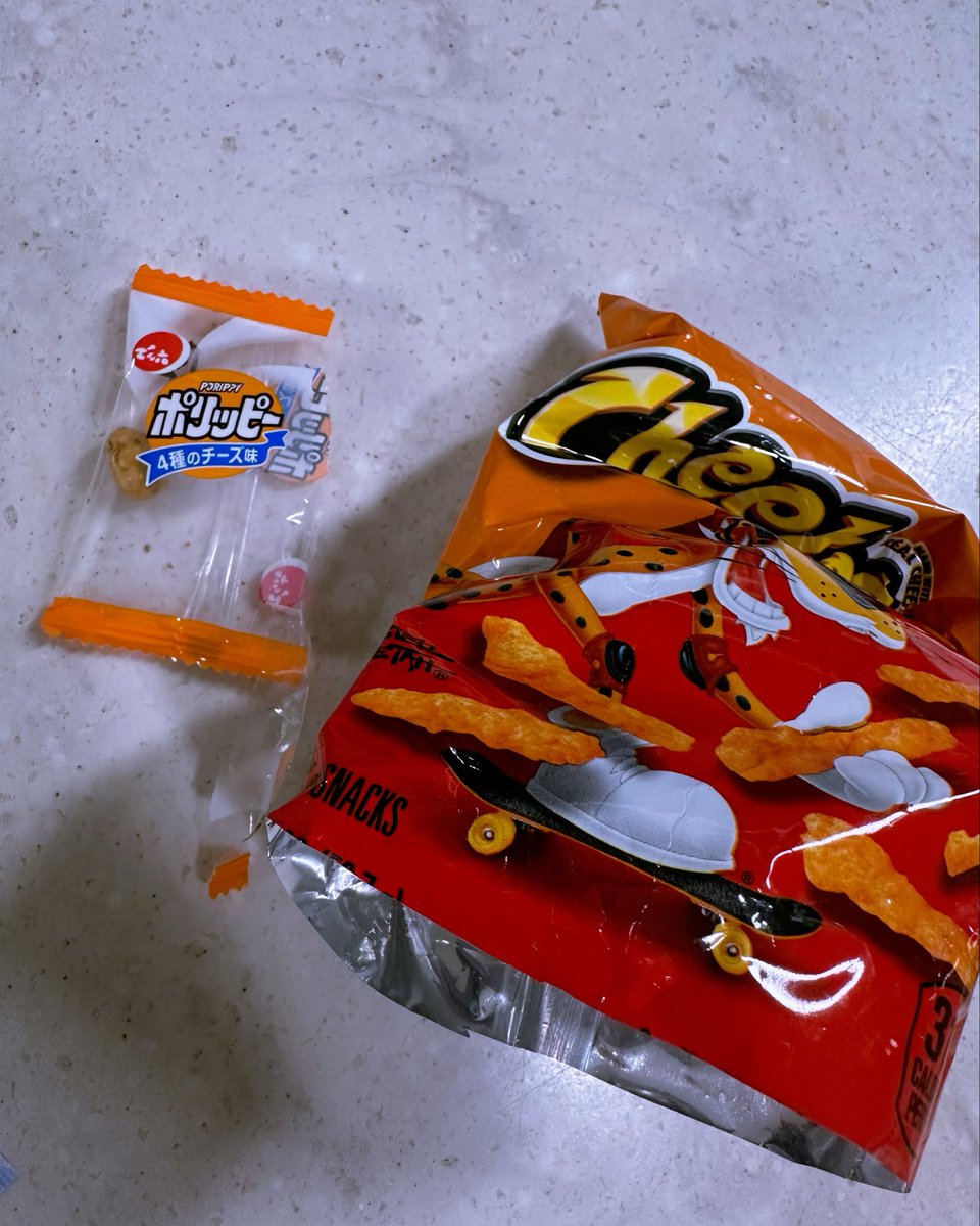 DumbPink06's tweet photo. I love Cheetos💕 https://t.co/KdC1pxIZah