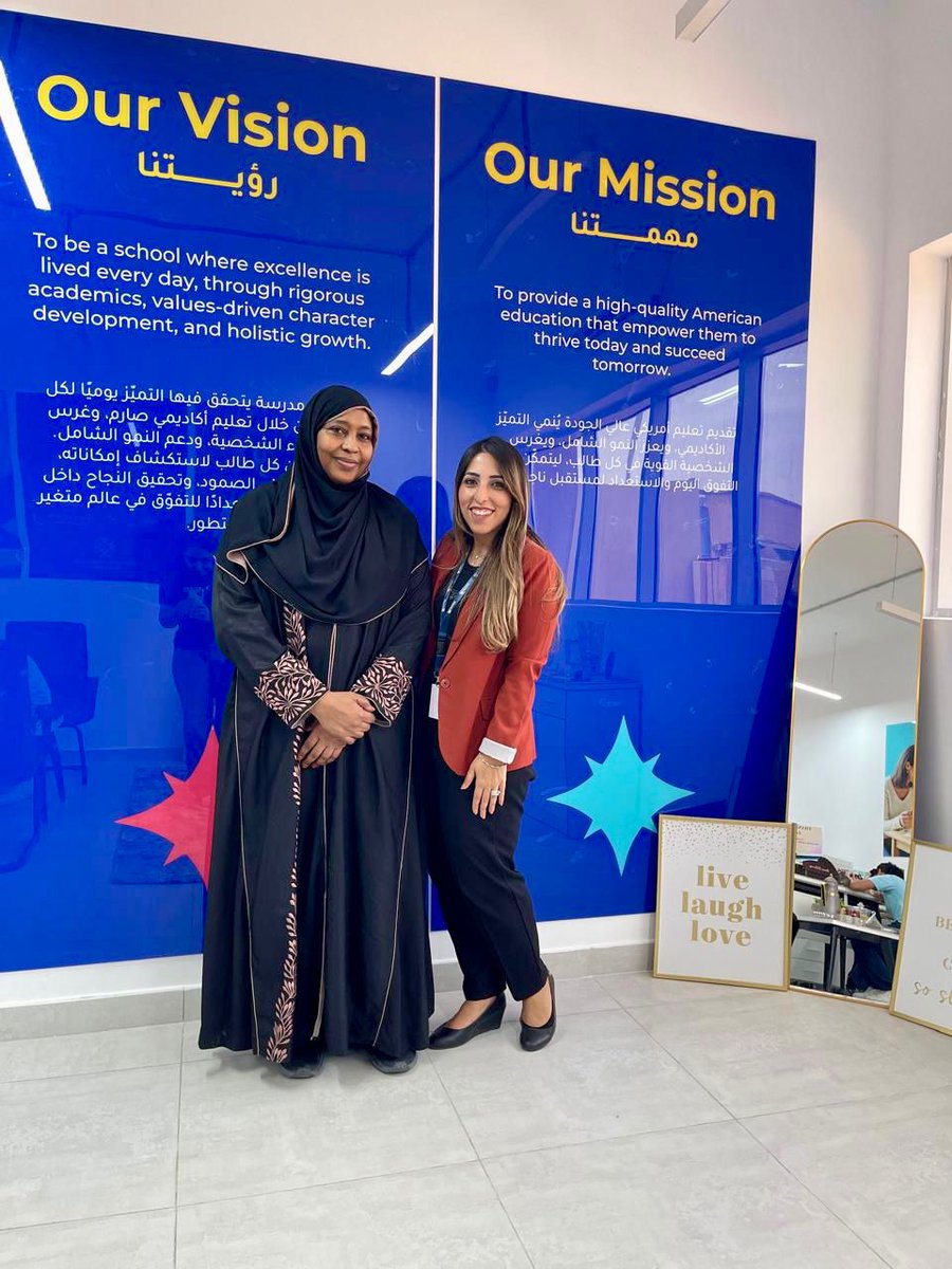 Al Ijadah International School tweet media