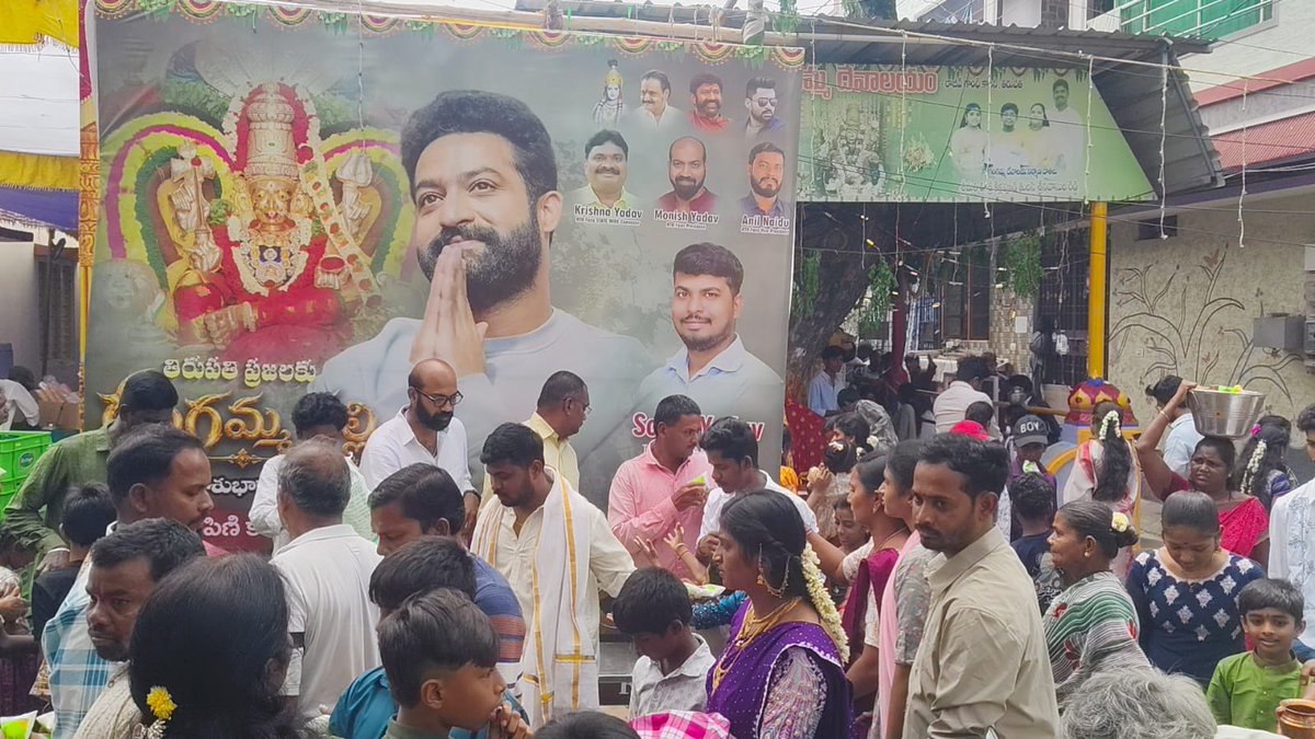 WORLD NTR FANS tweet media