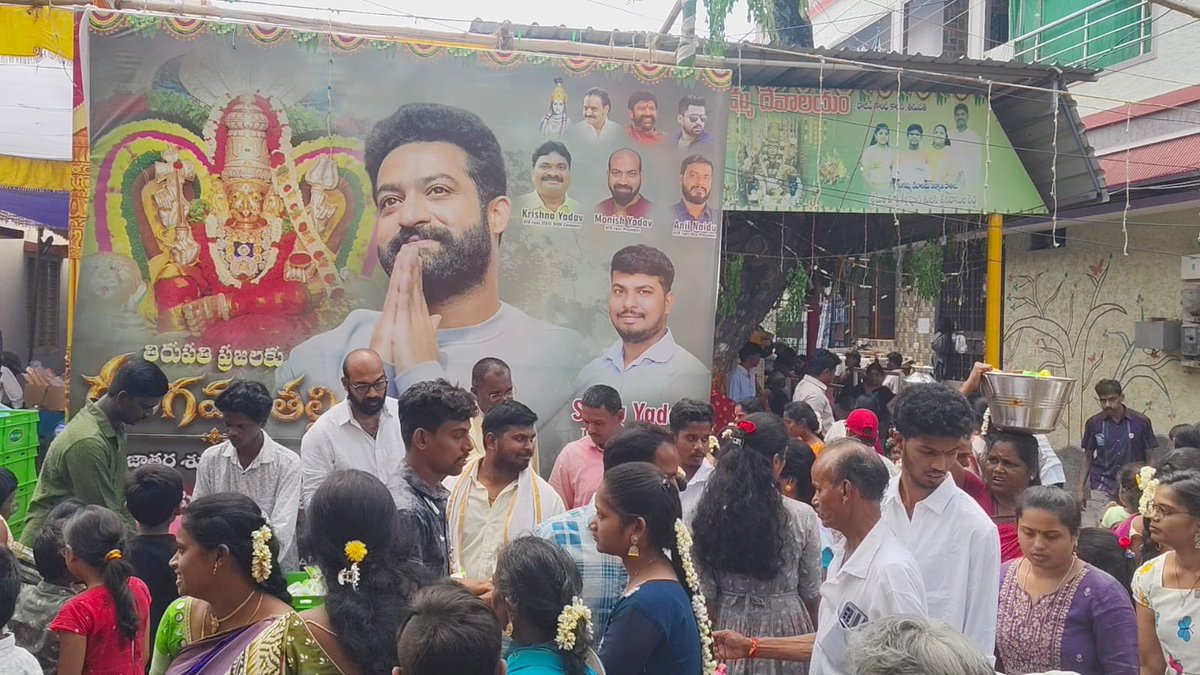 WORLD NTR FANS tweet media