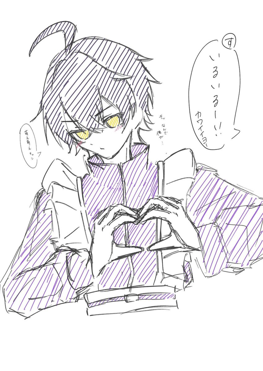 ひゅう📢🍵@固ツイふぁぼギブミー tweet media