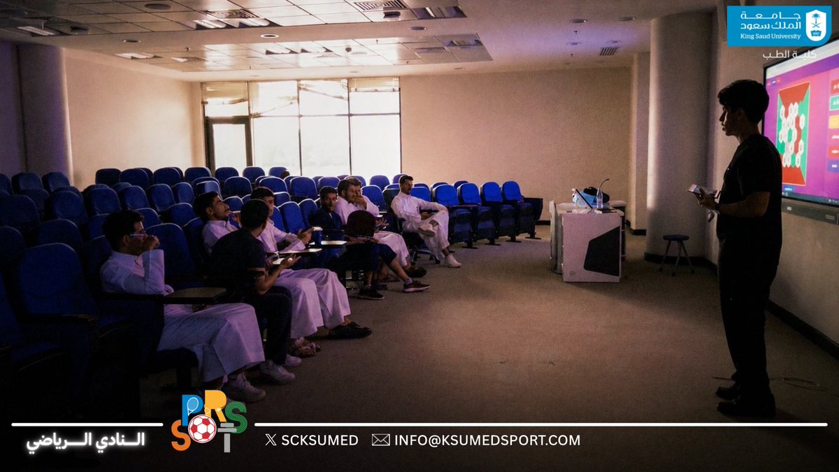 SCKSUMED's tweet photo. بمزيج من الفكر والرياضة، اختتم النادي الرياضي في كلية الطب بطولة حروف بمشاركة 48 طالب. 
شهدت البطولة منافسات صعبه، وحماس لم ينقطع 🔥 https://t.co/rkoMaQQEgQ