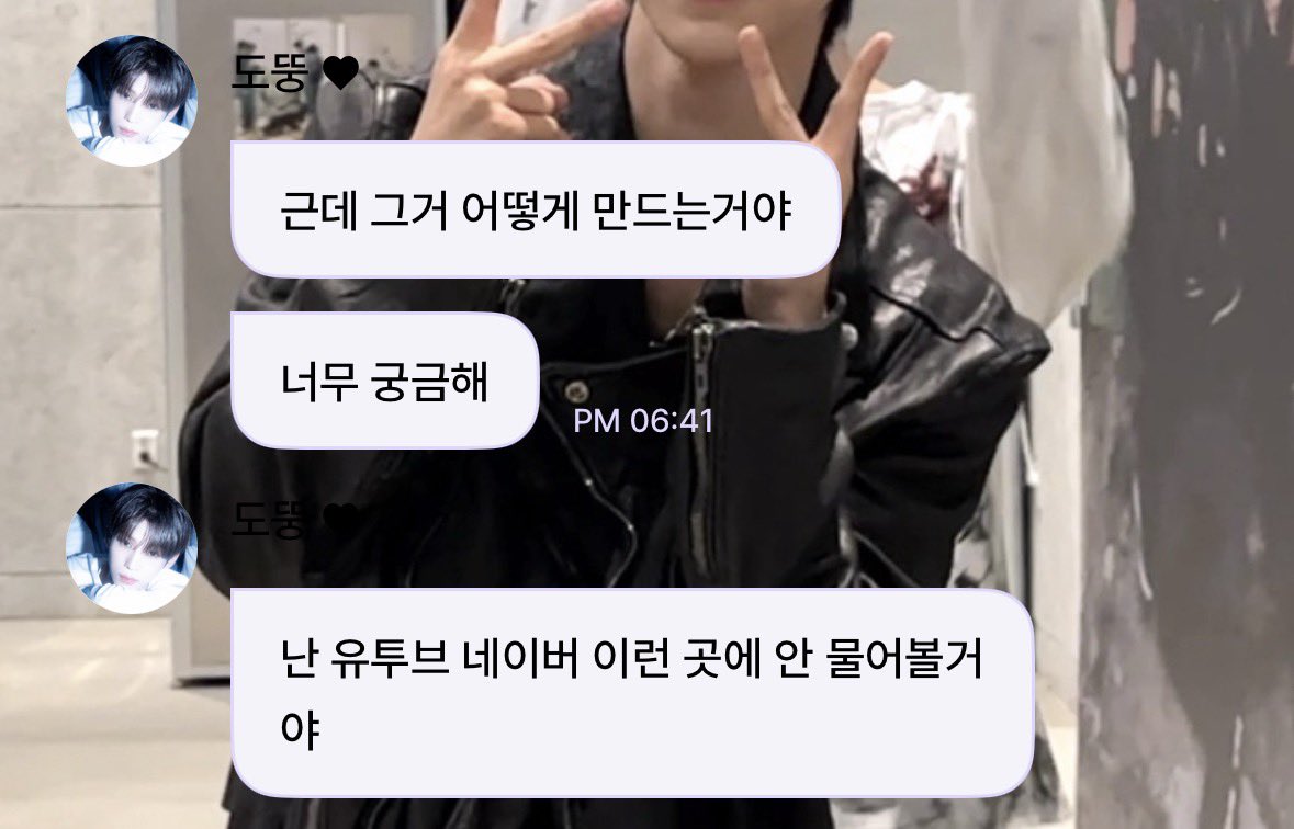 훈삼이 tweet media