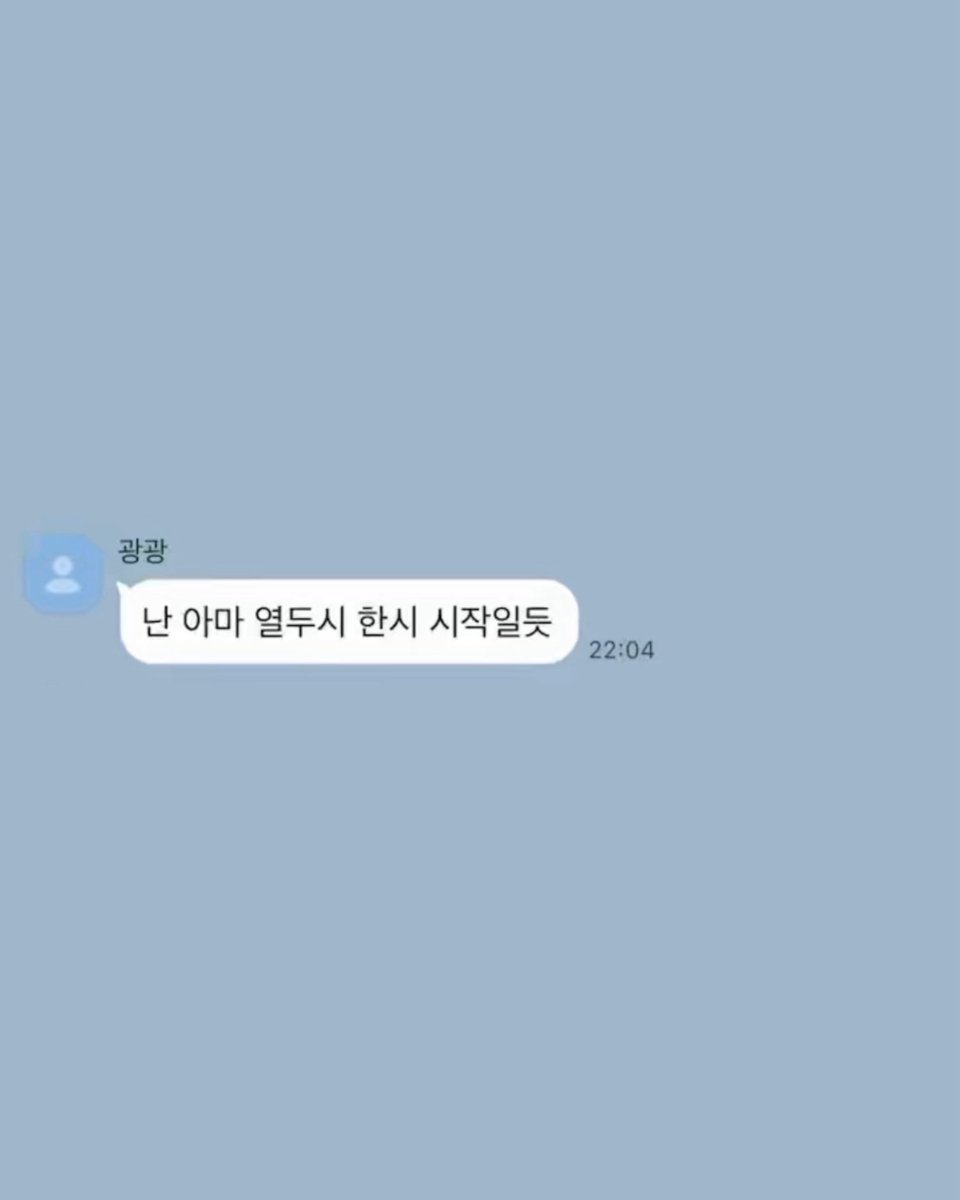 ꕤ ᩚ tweet media