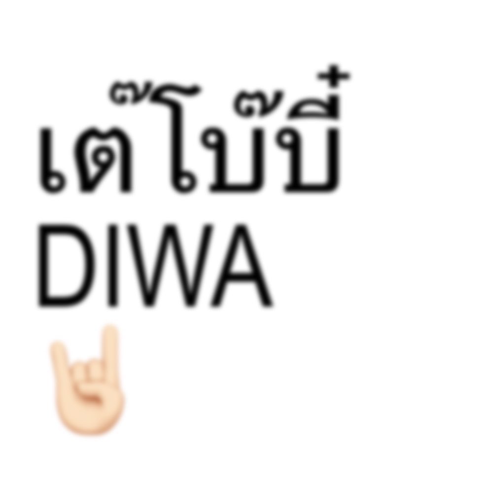 imnotwintian🐈 (restติดไฟแดงแปร๊ด) tweet media