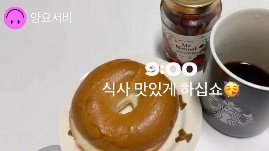 퍼..🪽 tweet media