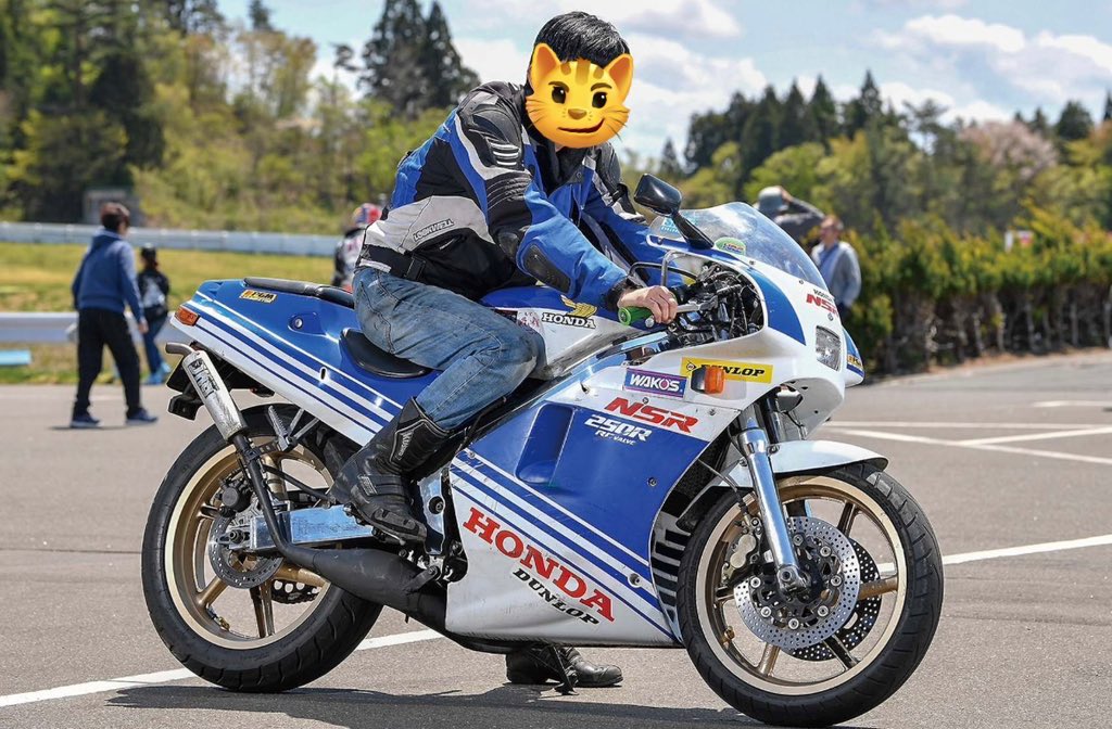 SHIN (NSR88乗り✌️) tweet media