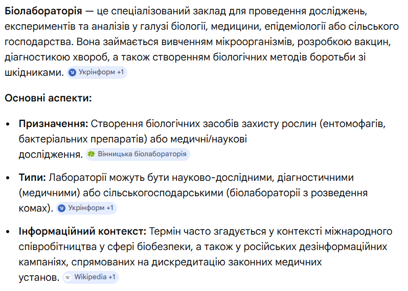 Діловод Цієї Всій Х@йні tweet media