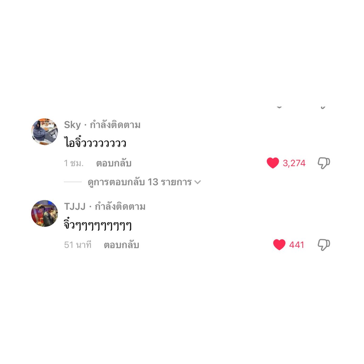 jaydesu tweet media