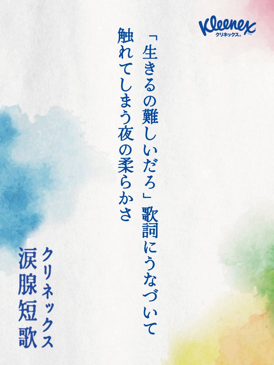 ゼロ・ゼロ・ゼロ　もりまりこ　短歌　歌集 もりまりこ／ゼロの紙 (@zeronokamides) / Posts / X