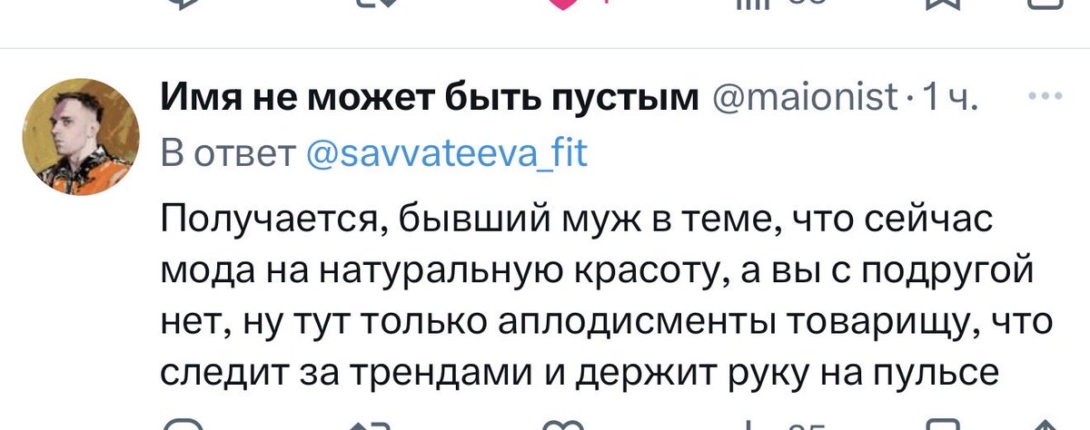 Твой милый фитнес тренер tweet media