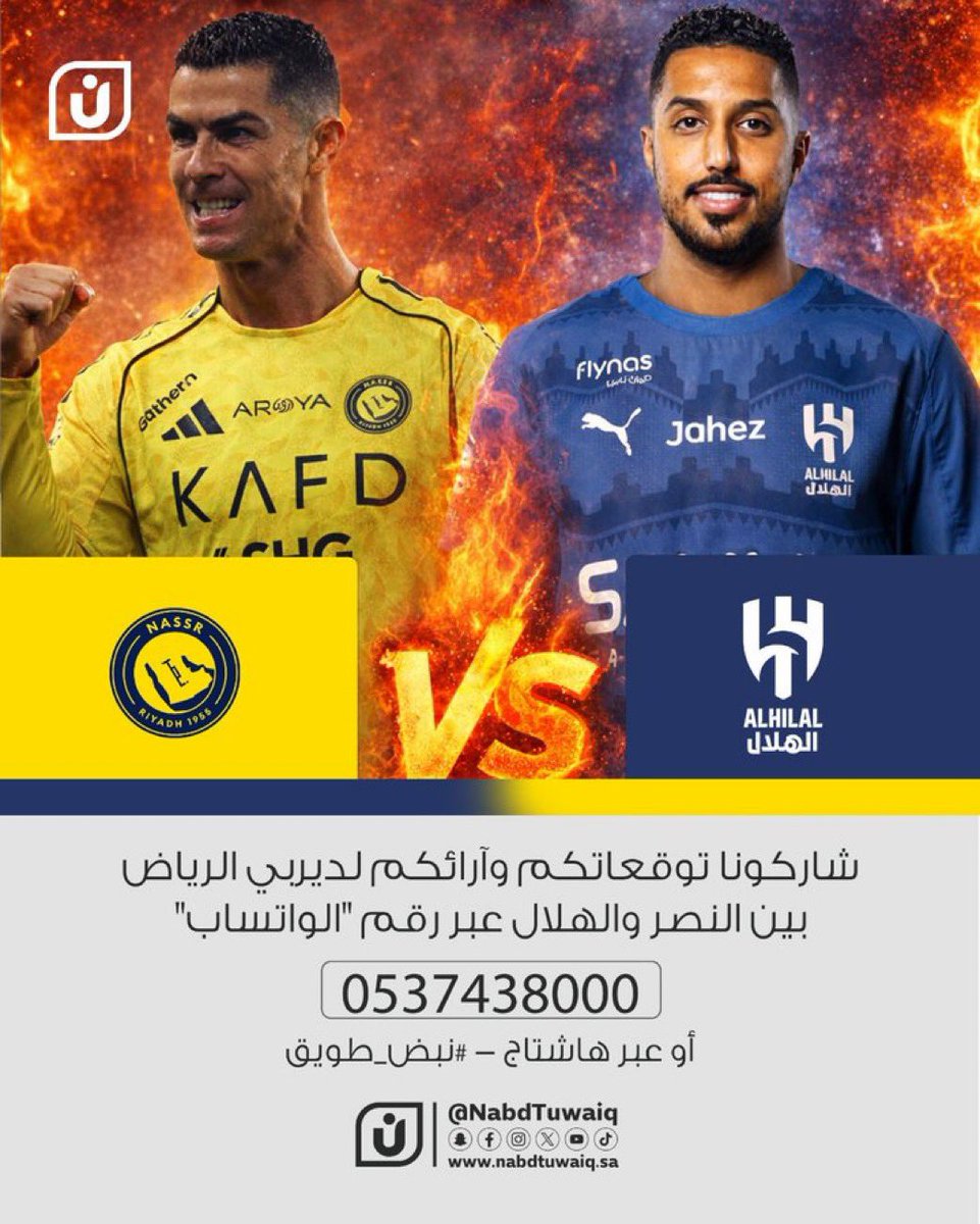 عايدالرشيدي/ Ayed🇸🇦 #واحد tweet media