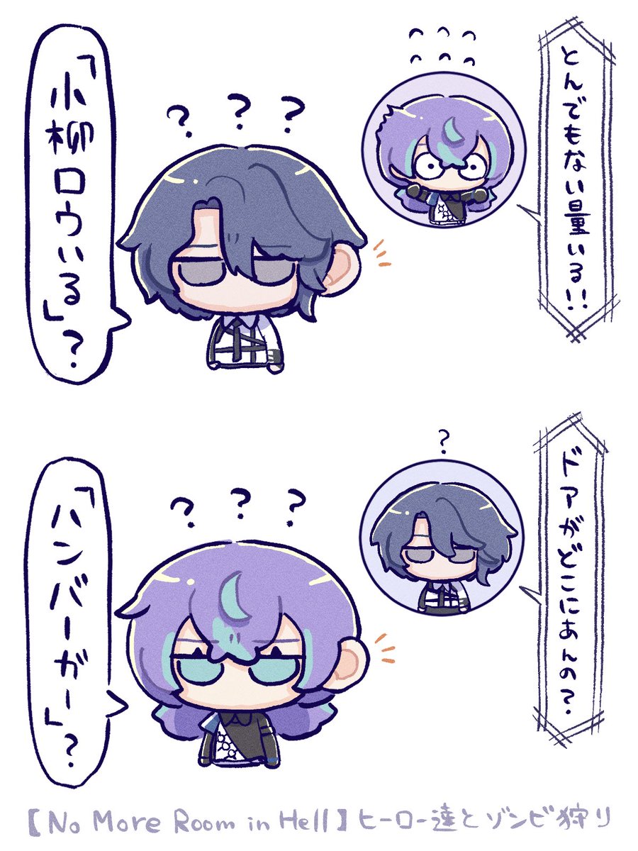 ゆゆゆん tweet media