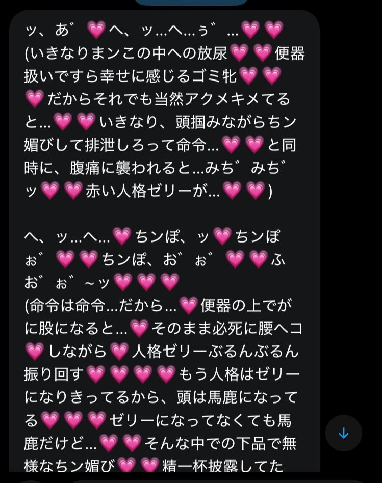 ⚔️☠💛 tweet media