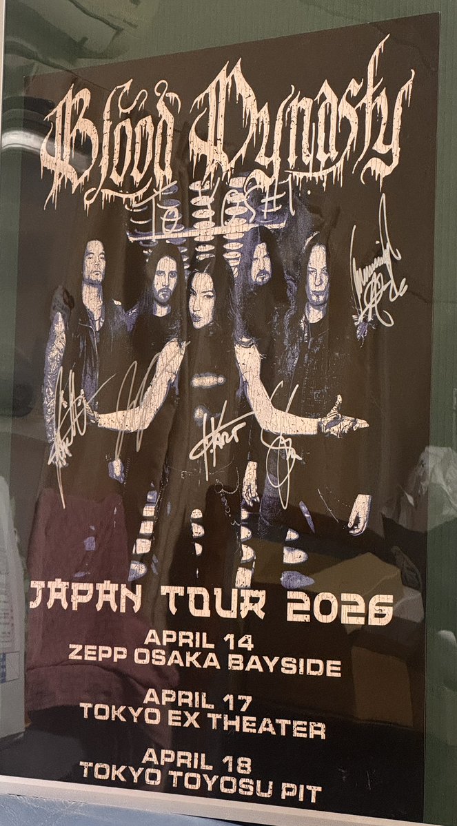 4月のアーチエネミーのVIPチケットで書いてもらった直筆サイン、規定の