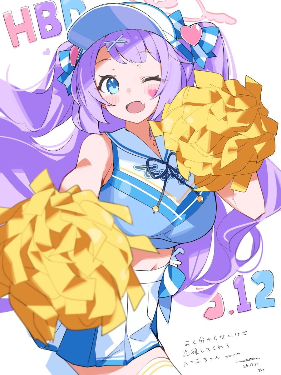 タマゴレ tweet media