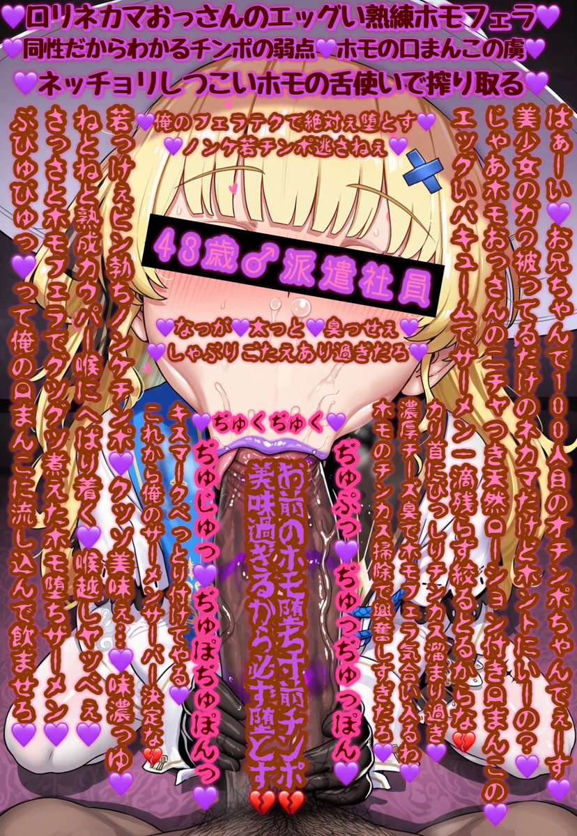 ぱち tweet media
