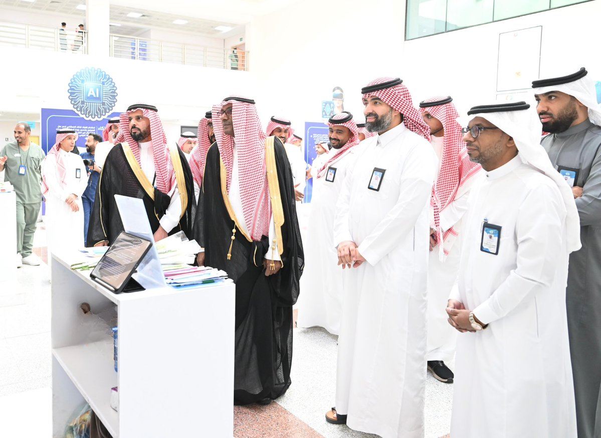 جامعة جازان tweet media