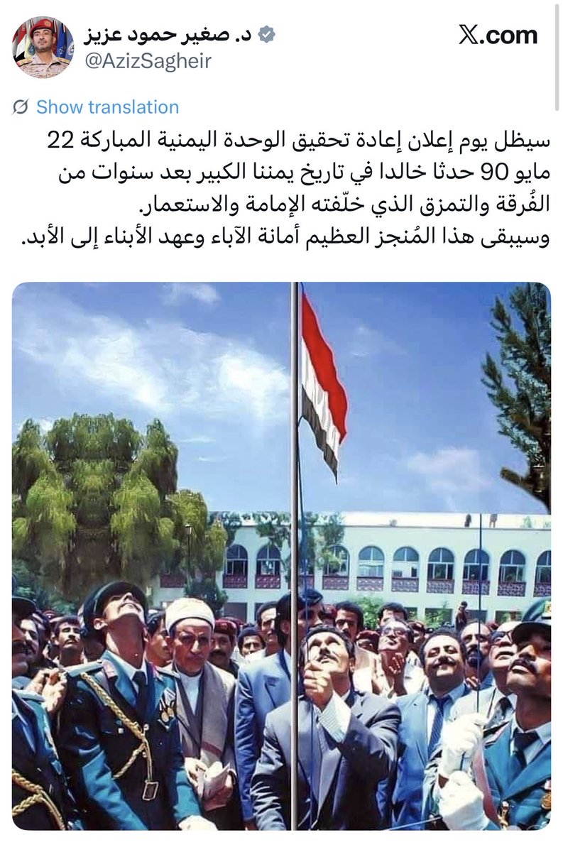 🟣منى احمد tweet media