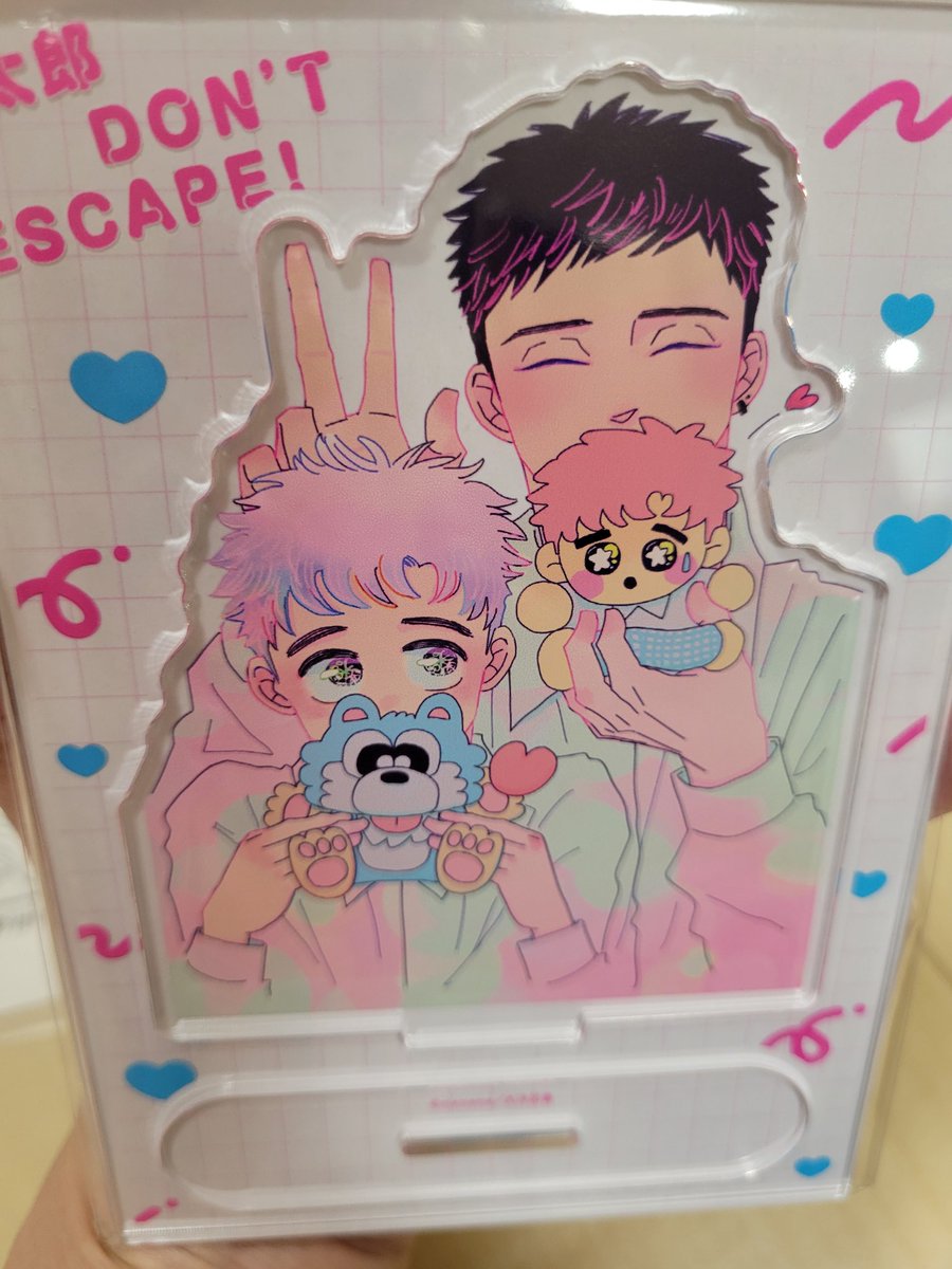 mememe (@manga_mememe) / Posts / X