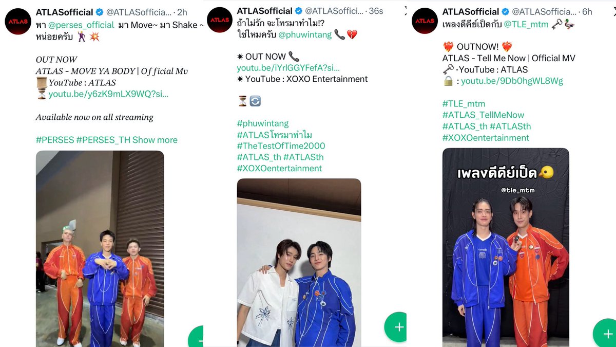 𝙉𝙖𝙖𝙢𝙩𝙤𝙠 tweet media