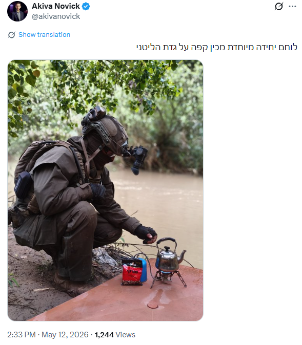 Ariel Greisas tweet media
