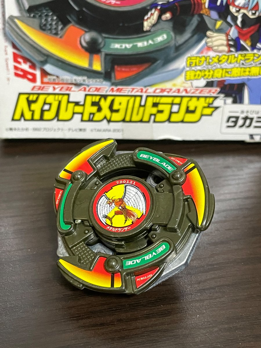 トマト tweet media