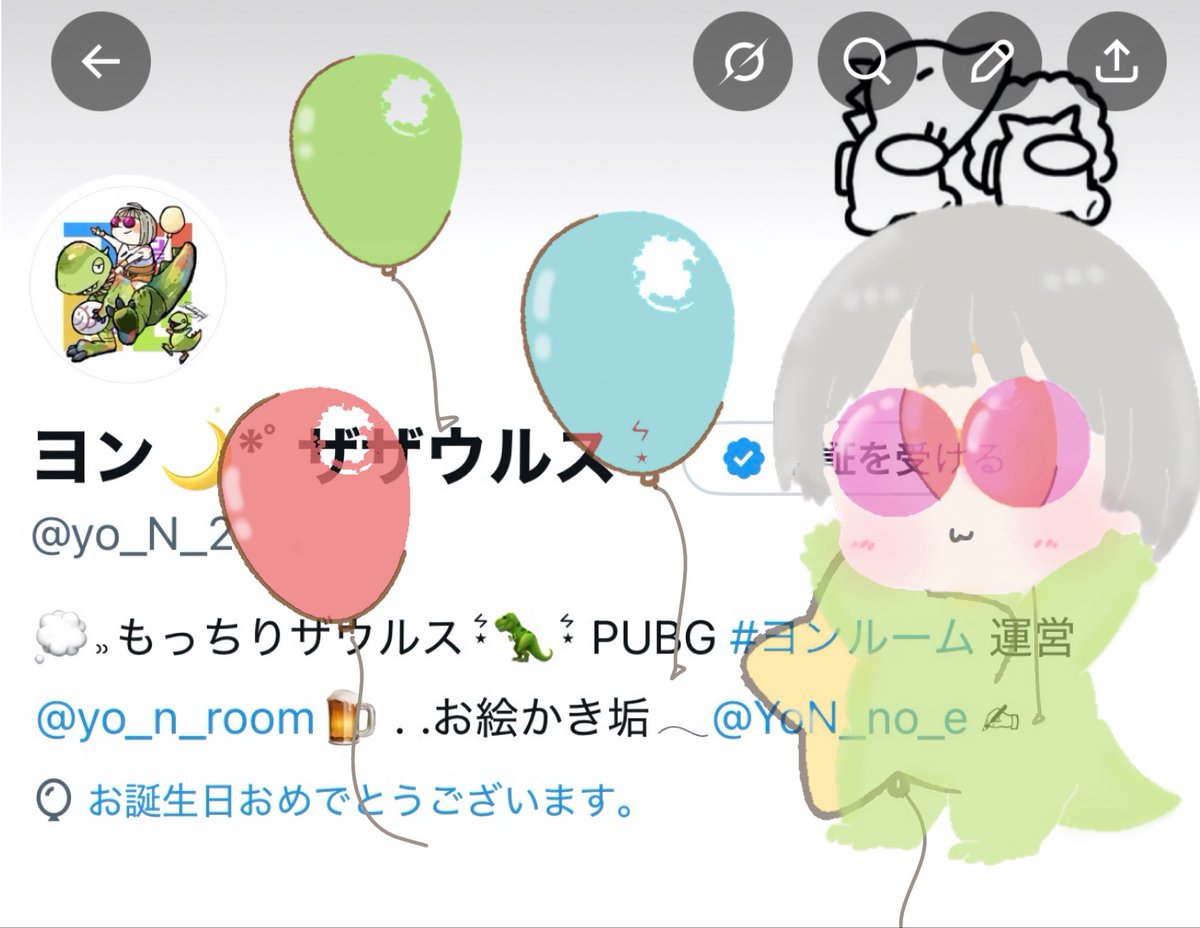 ヨン🌙*ﾟザザウルス⋆͛ tweet media
