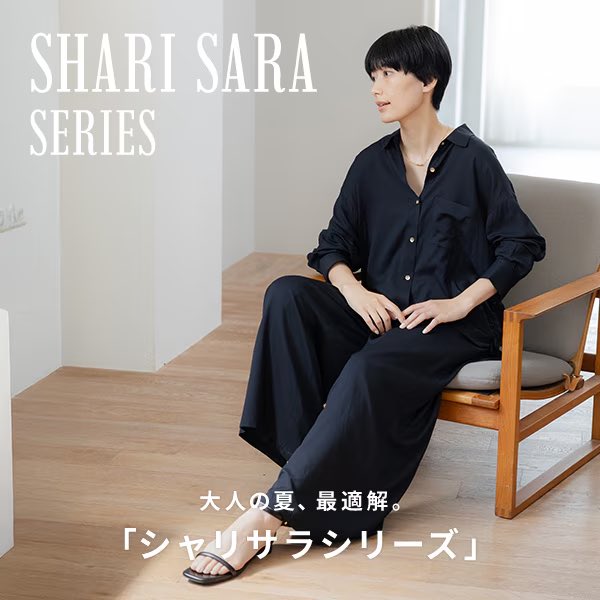 Elura / エルーラ (@elura_official) / Posts / X