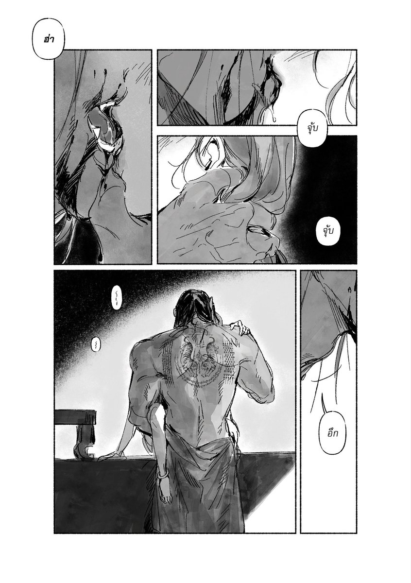 aturmercy's tweet photo. 🙂 https://t.co/n5ksPbQJJz
