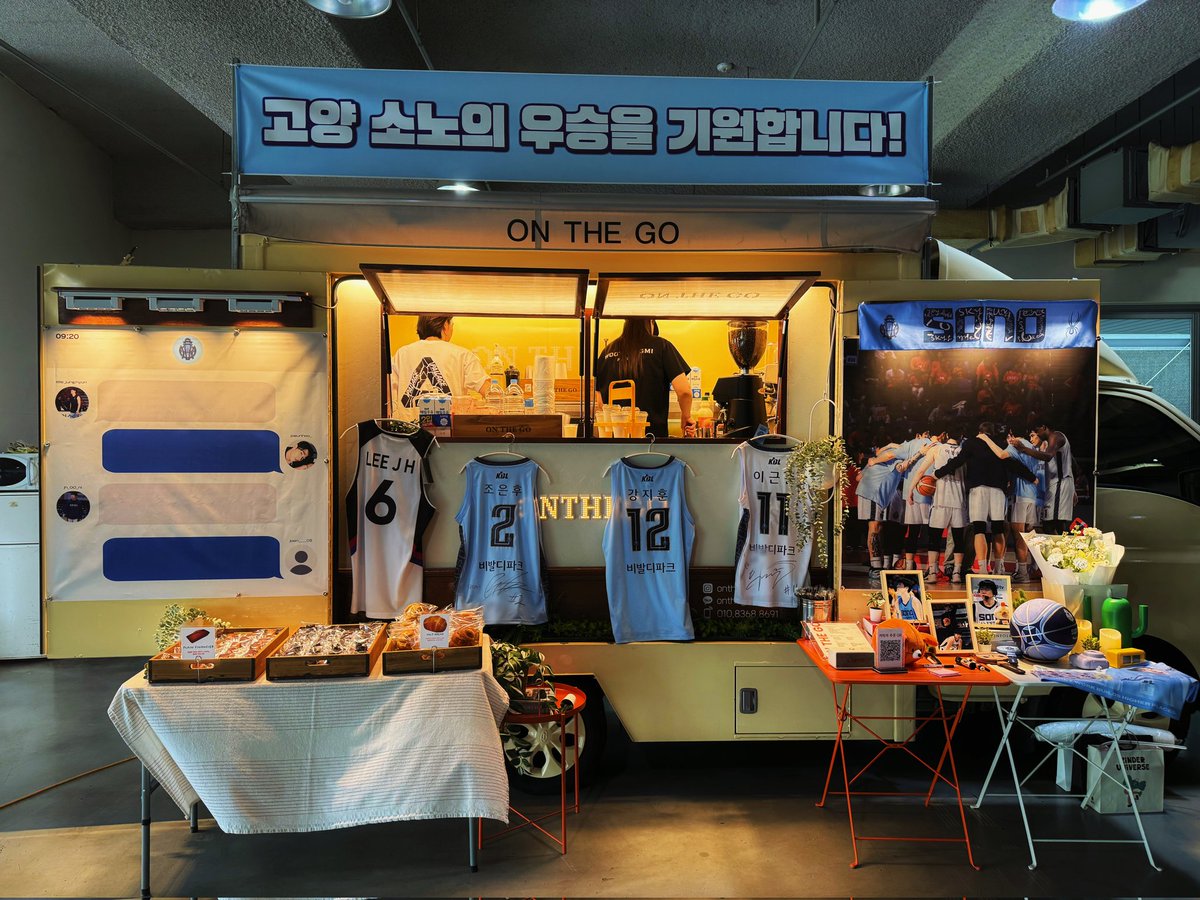 위냥이 tweet media