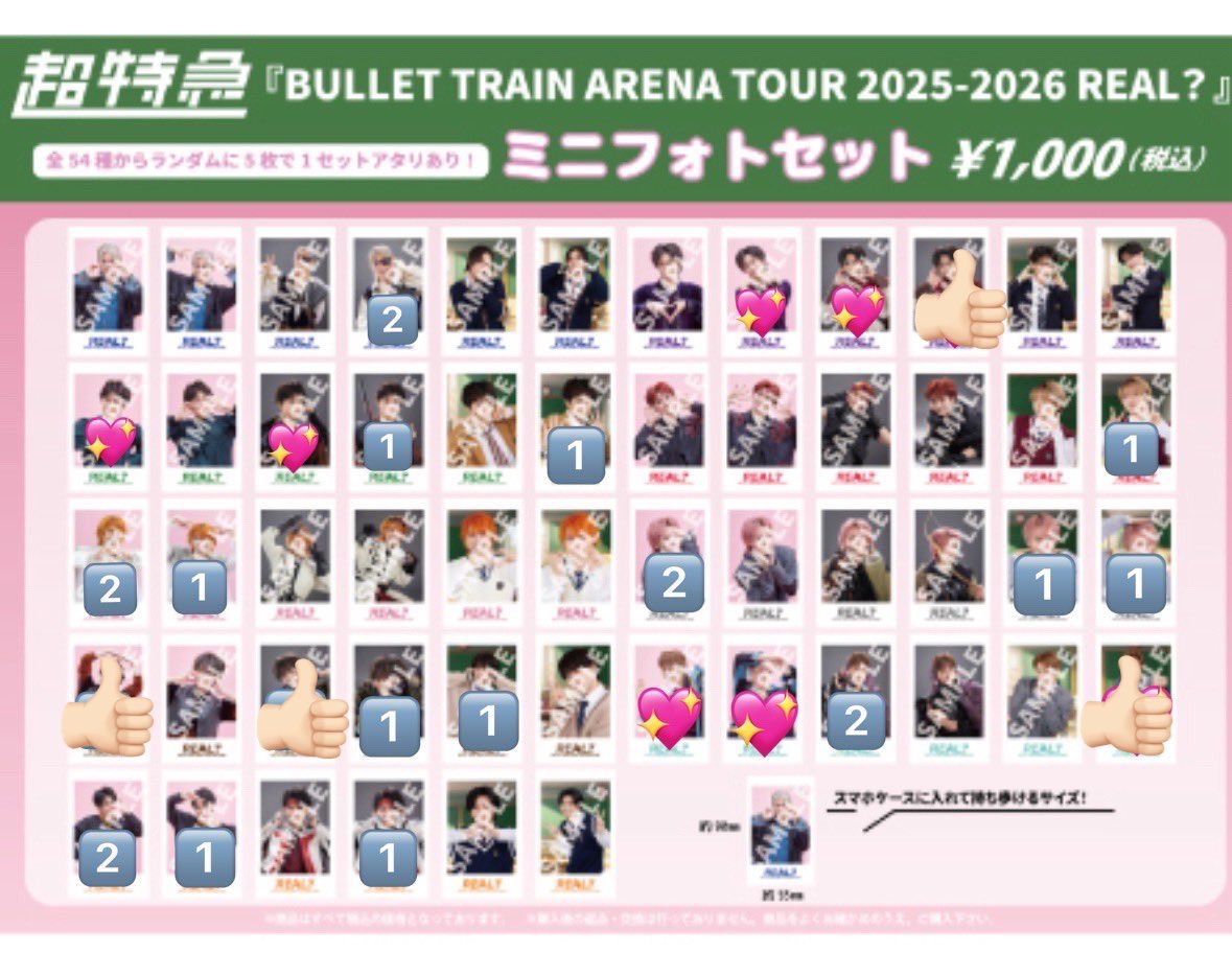 れい tweet media