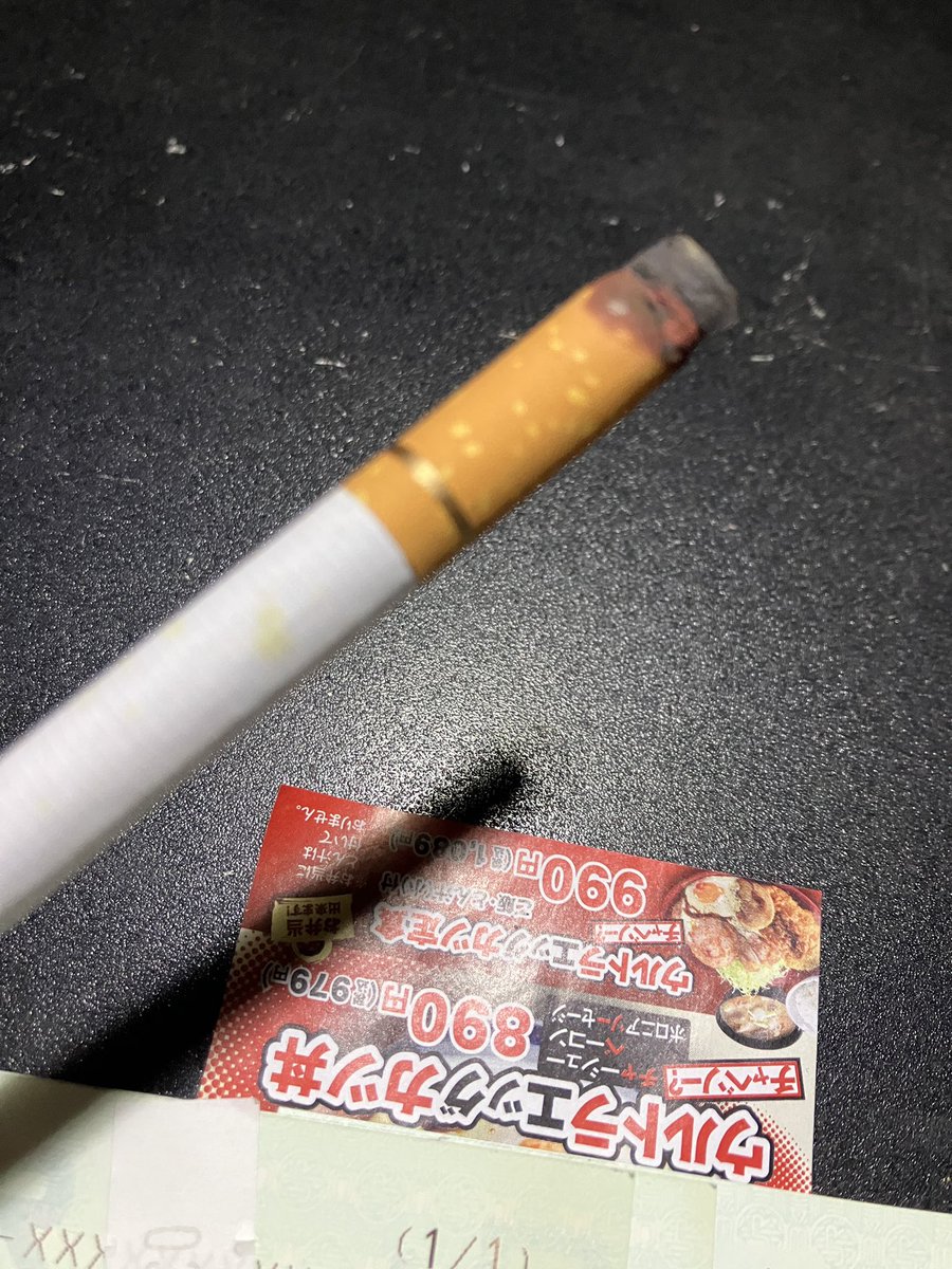 ちょき!Chokito! tweet media