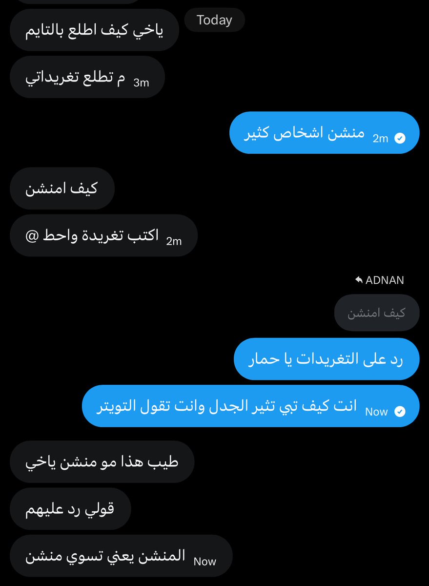§§§ tweet media