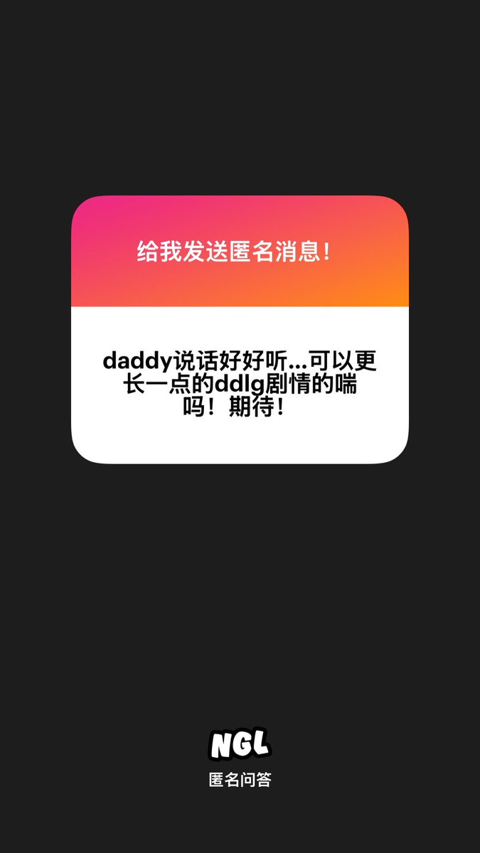 言一 tweet media