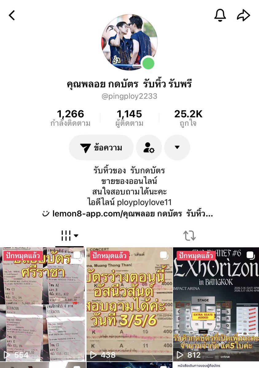 ᴍᴏɴᴋᴇʏ ★ ★ ☆🌈 tweet media