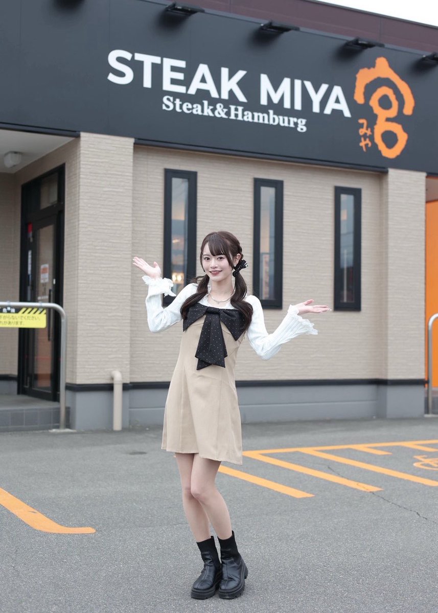 すずきここな tweet media