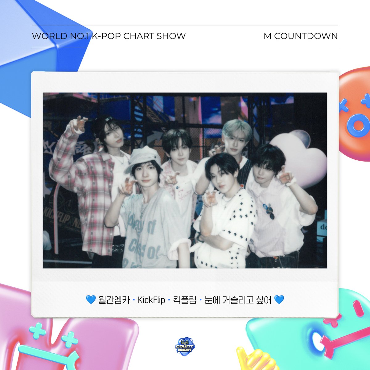 M COUNTDOWN tweet media