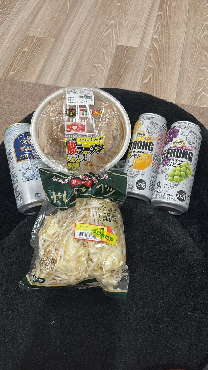 躁鬱のジョンa.k.a橋本カンナビス(ハシカン) tweet media