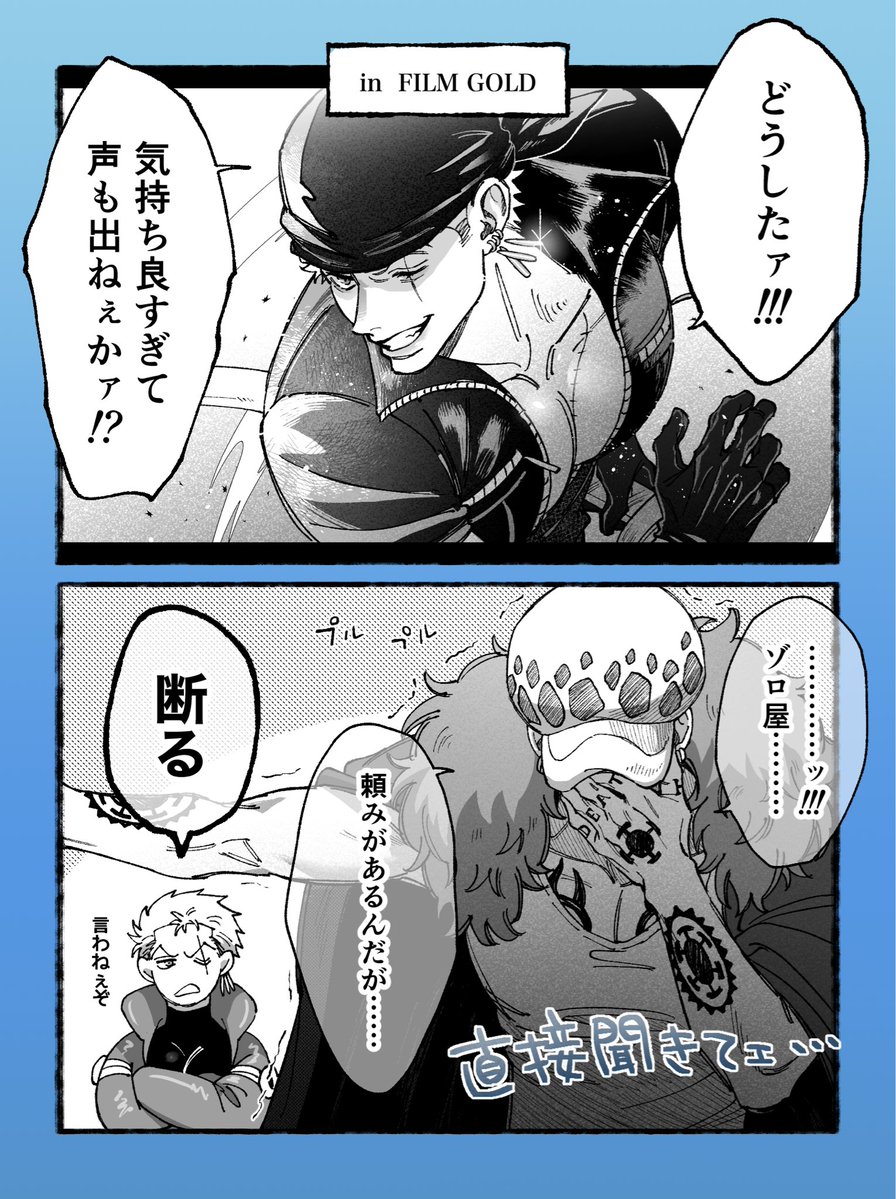 カピ tweet media