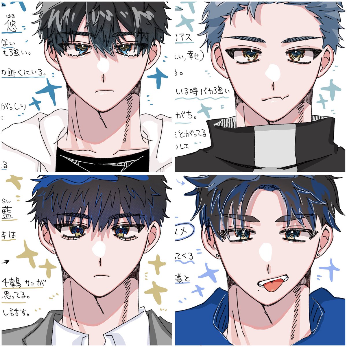 🌷恋町🌷 tweet media