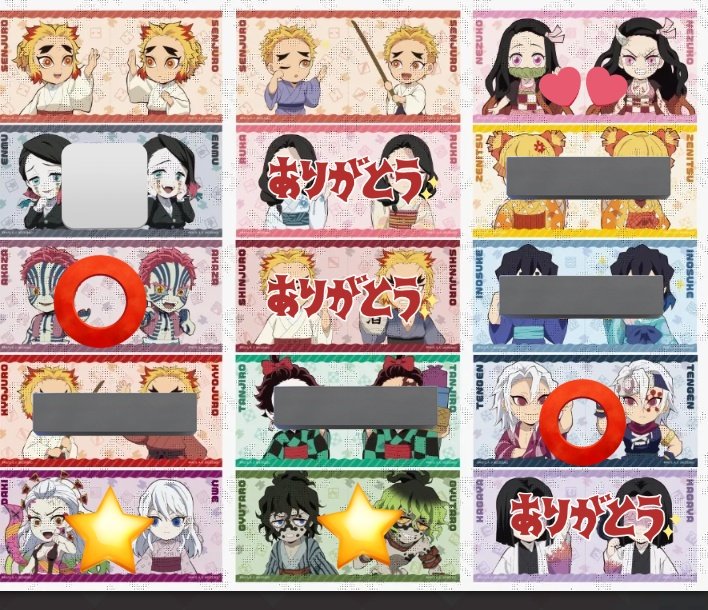 あさお tweet media