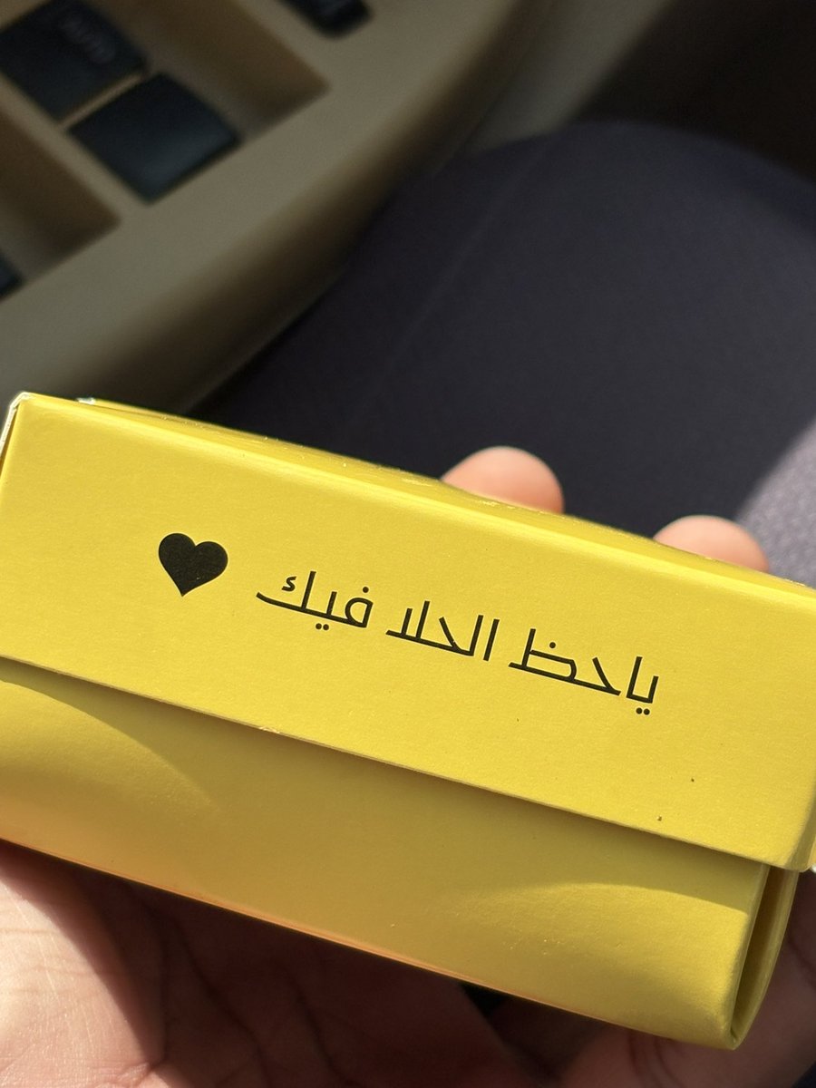 أبو نوره tweet media