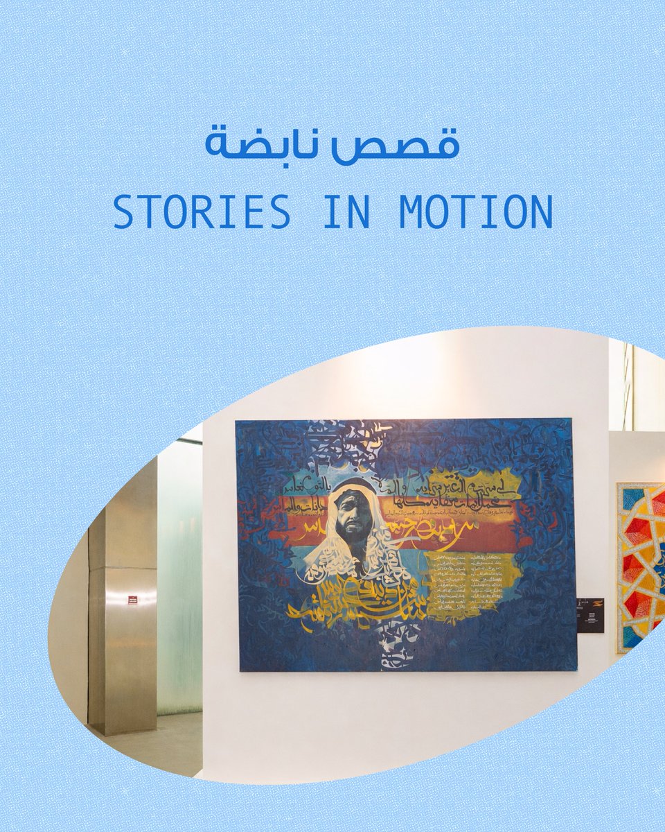 Arabian Days Festival tweet media