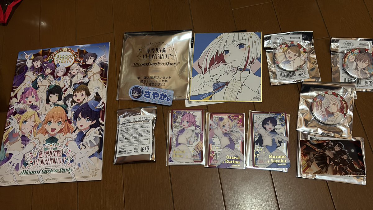 Free! クリアファイル　46枚　入場特典色紙14枚セット 映画蓮ノ空 戦利品 入場特典色紙 綴理先輩 ポップコーンボックス