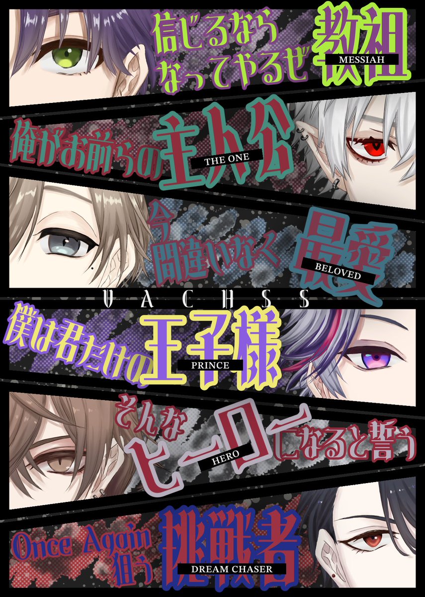 藤 tweet media