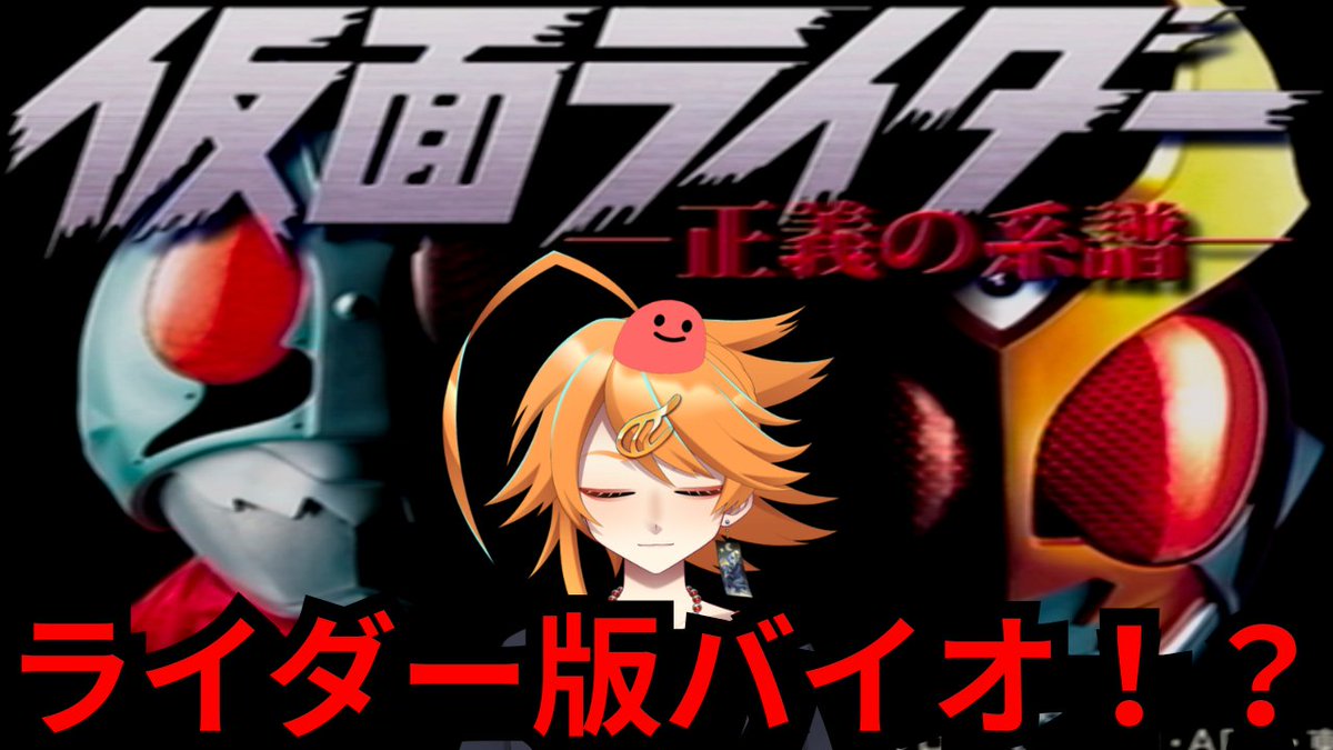 月渡 トキオ tweet media